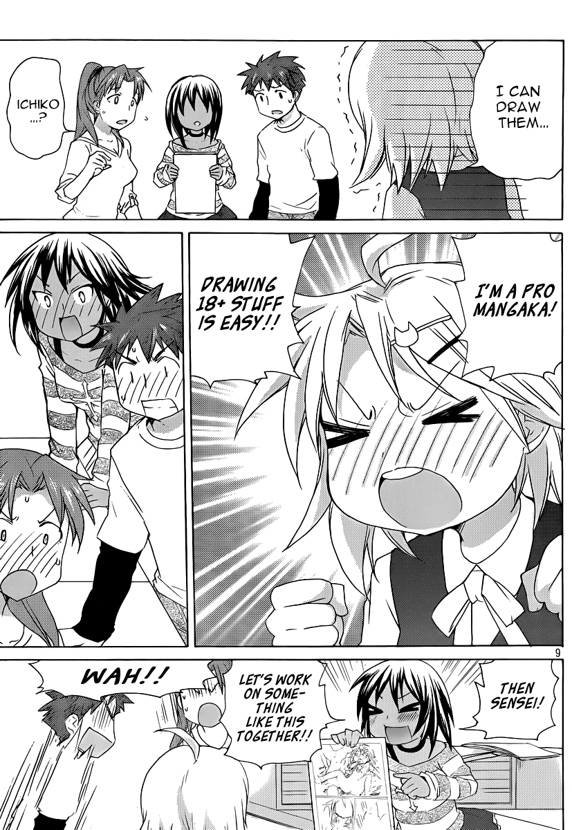 Comic Studio Chapter 13 page 14 - Chapter 13: ...Rated R!?