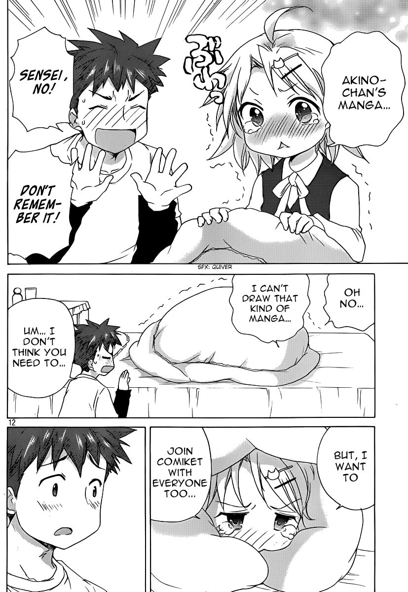 Comic Studio Chapter 13 page 17 - Chapter 13: ...Rated R!?
