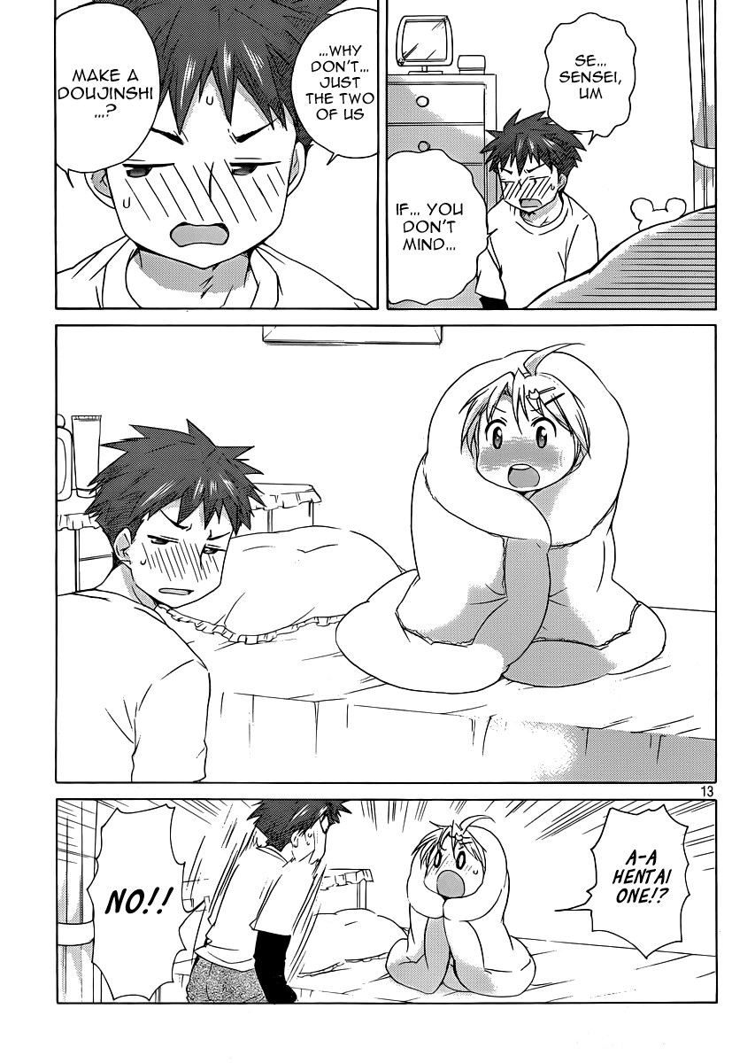 Comic Studio Chapter 13 page 18 - Chapter 13: ...Rated R!?
