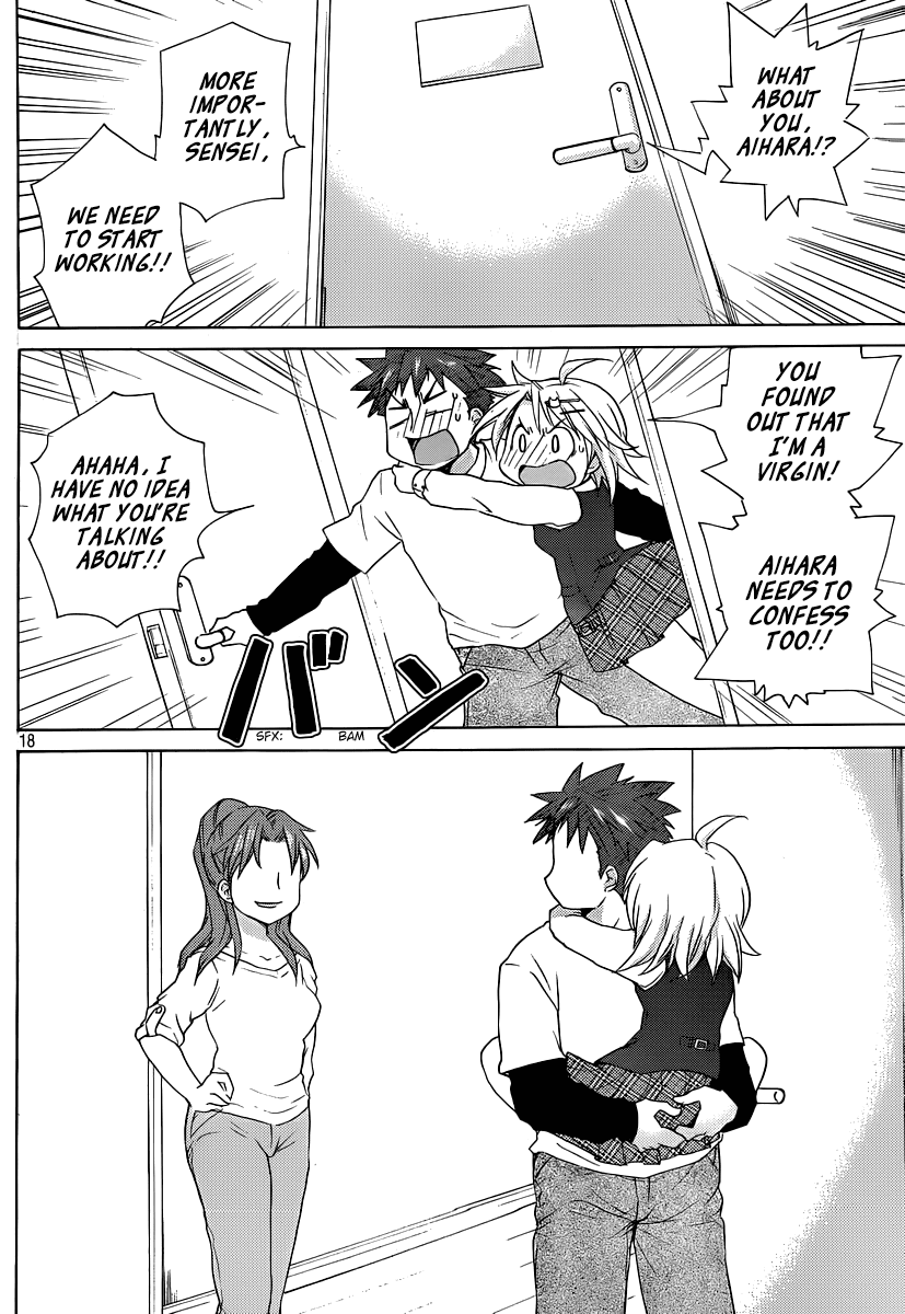 Comic Studio Chapter 13 page 23 - Chapter 13: ...Rated R!?