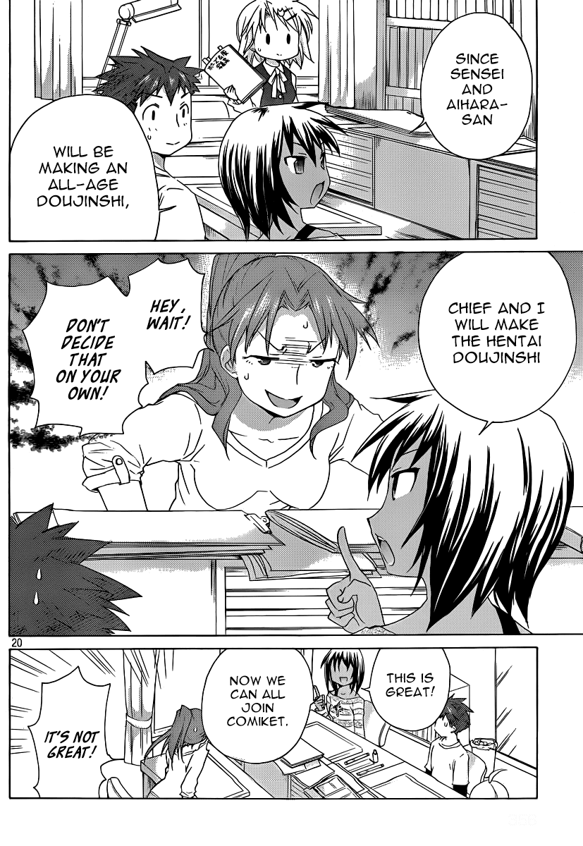 Comic Studio Chapter 13 page 25 - Chapter 13: ...Rated R!?