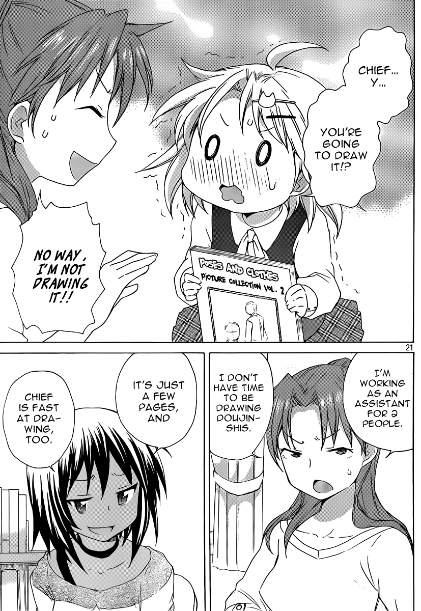 Comic Studio Chapter 13 page 26 - Chapter 13: ...Rated R!?