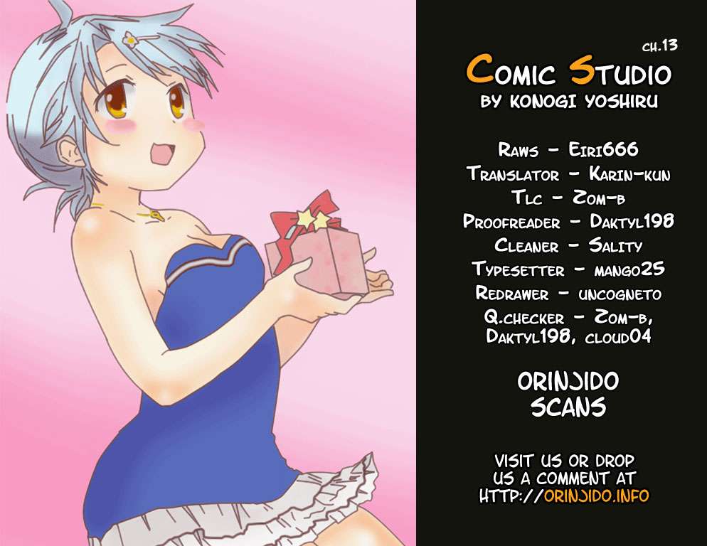 Comic Studio Chapter 13 page 32 - Chapter 13: ...Rated R!?