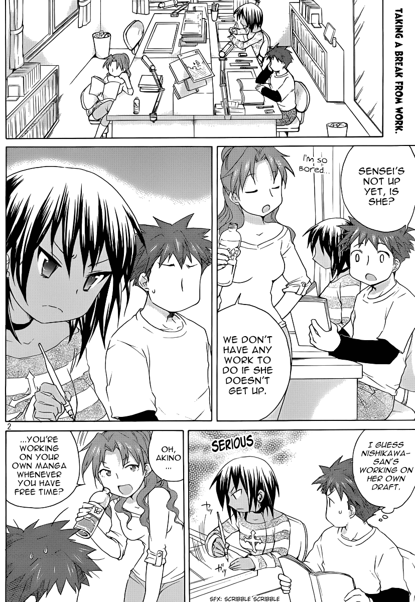 Comic Studio Chapter 13 page 7 - Chapter 13: ...Rated R!?