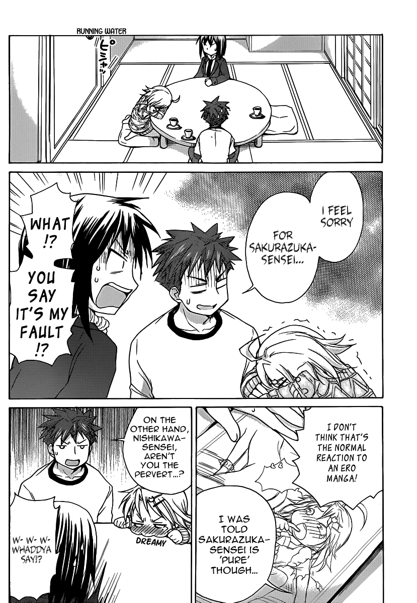 Comic Studio Chapter 14 page 11 - Chapter 14: Sakurazuka-sensei and Akino-chan