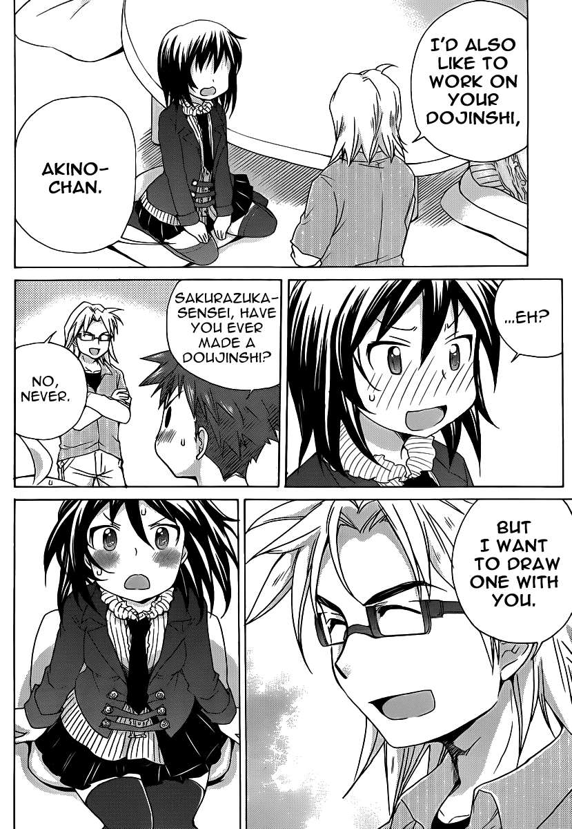 Comic Studio Chapter 14 page 19 - Chapter 14: Sakurazuka-sensei and Akino-chan