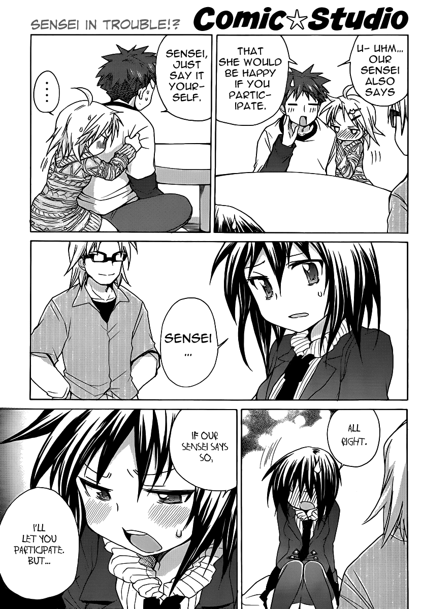 Comic Studio Chapter 14 page 20 - Chapter 14: Sakurazuka-sensei and Akino-chan