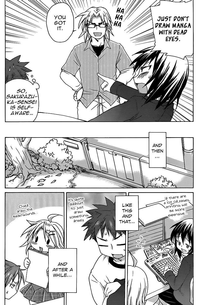 Comic Studio Chapter 14 page 21 - Chapter 14: Sakurazuka-sensei and Akino-chan