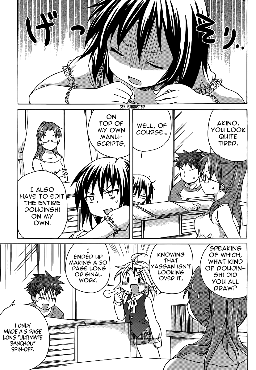 Comic Studio Chapter 14 page 22 - Chapter 14: Sakurazuka-sensei and Akino-chan