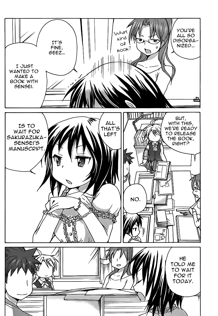 Comic Studio Chapter 14 page 23 - Chapter 14: Sakurazuka-sensei and Akino-chan