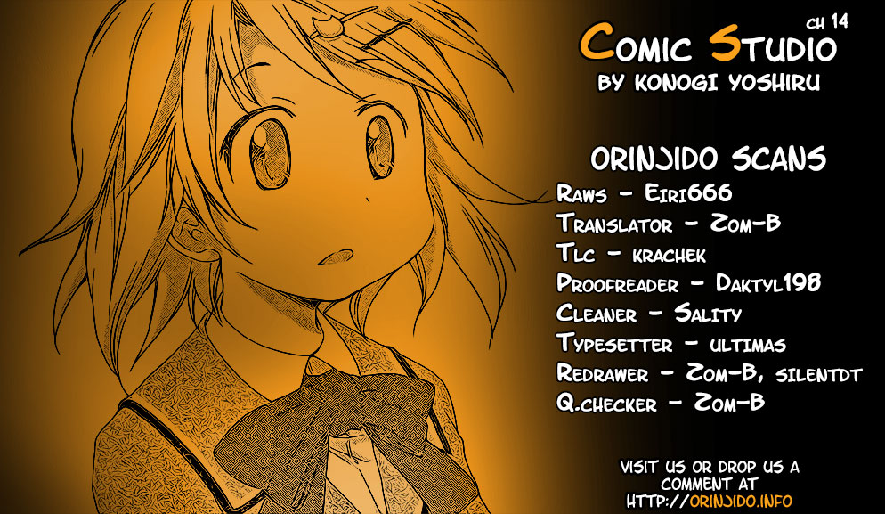 Comic Studio Chapter 14 page 28 - Chapter 14: Sakurazuka-sensei and Akino-chan