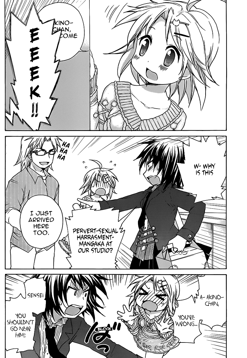 Comic Studio Chapter 14 page 5 - Chapter 14: Sakurazuka-sensei and Akino-chan