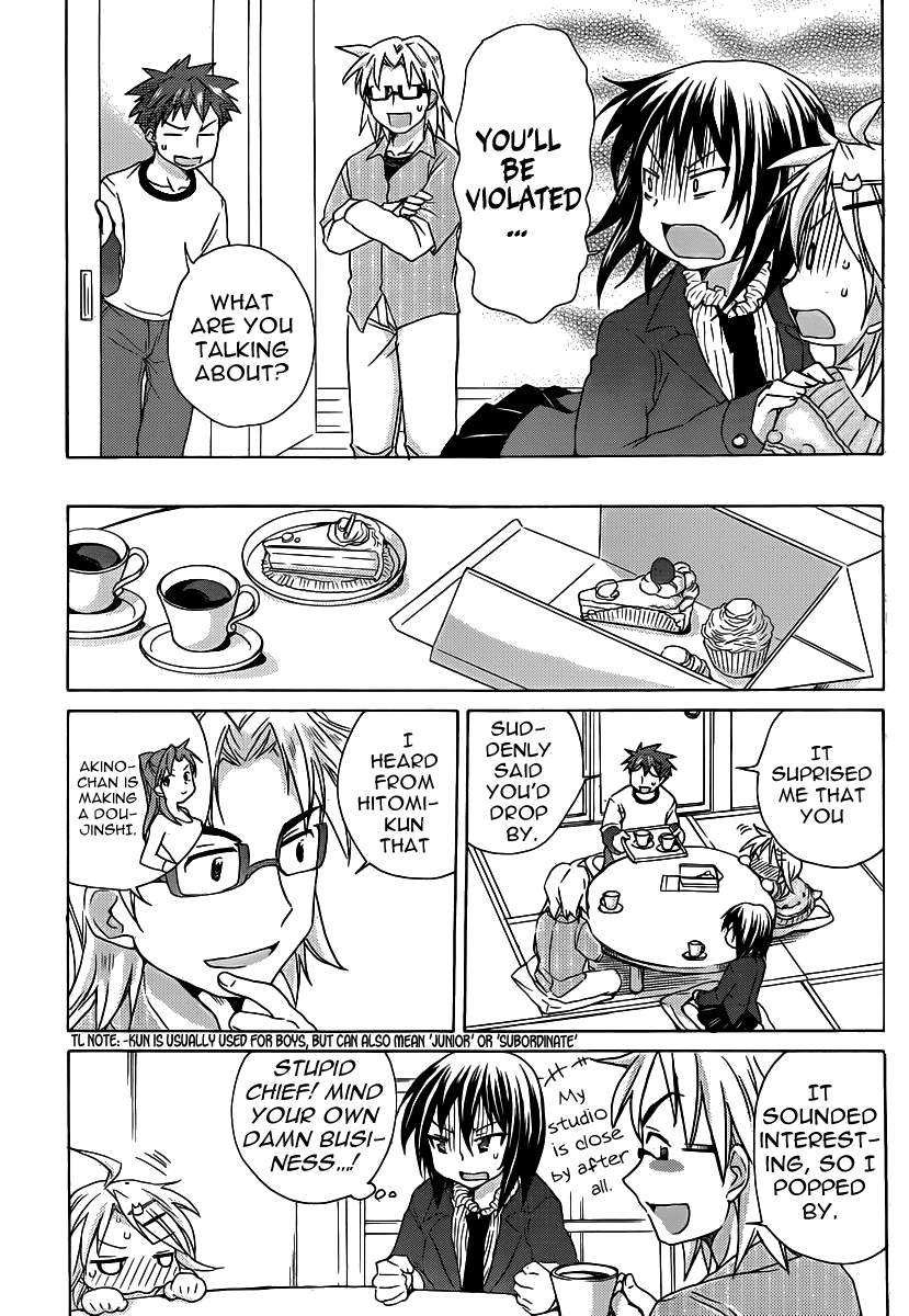 Comic Studio Chapter 14 page 6 - Chapter 14: Sakurazuka-sensei and Akino-chan