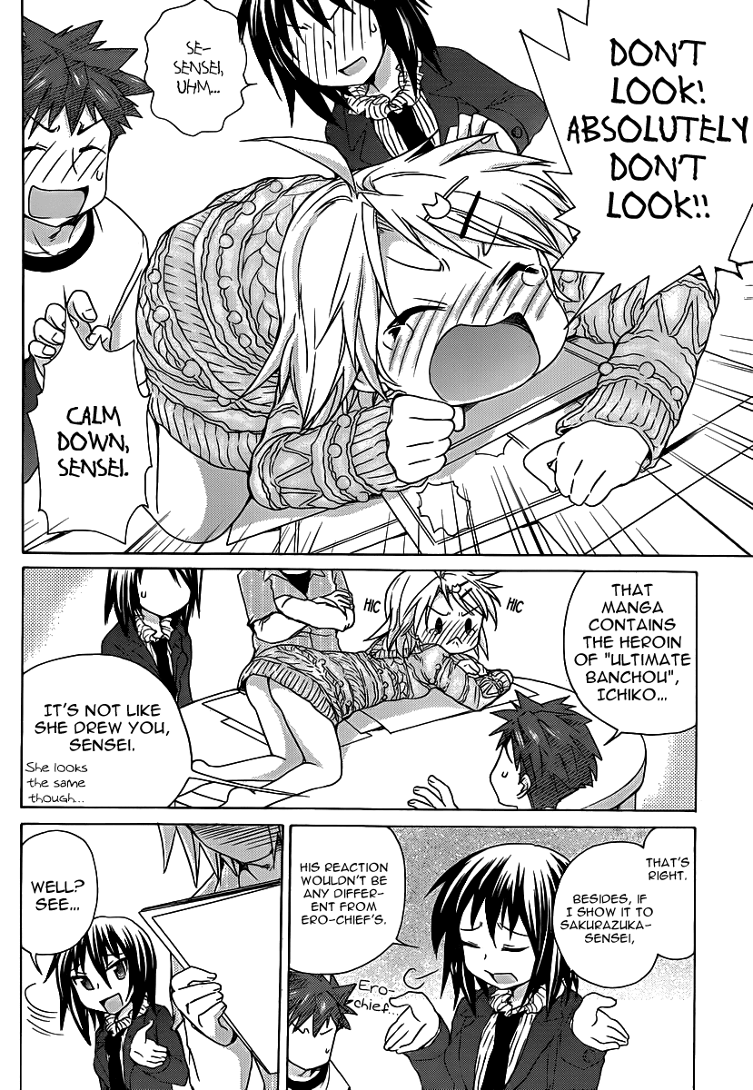 Comic Studio Chapter 14 page 9 - Chapter 14: Sakurazuka-sensei and Akino-chan