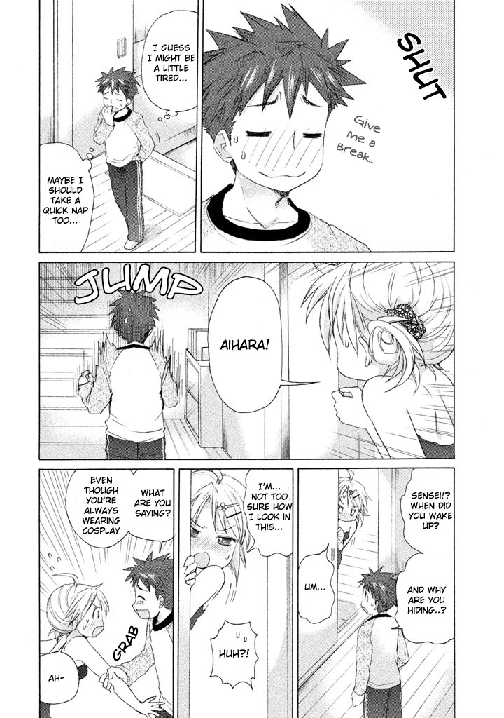 Comic Studio Chapter 15 page 12 - Chapter 15: Christmas Date