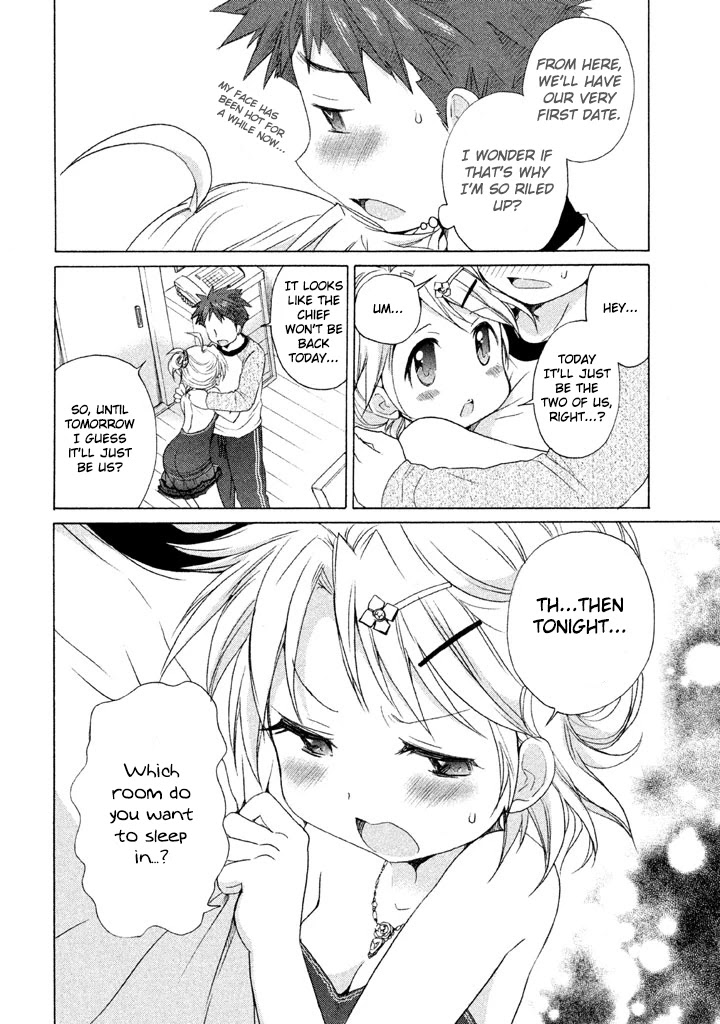 Comic Studio Chapter 15 page 18 - Chapter 15: Christmas Date