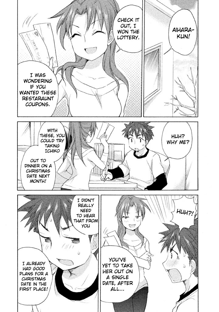Comic Studio Chapter 15 page 2 - Chapter 15: Christmas Date