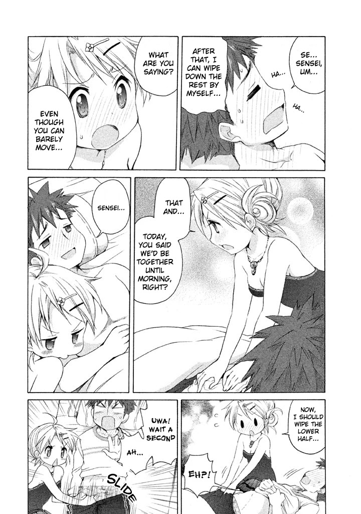 Comic Studio Chapter 15 page 24 - Chapter 15: Christmas Date
