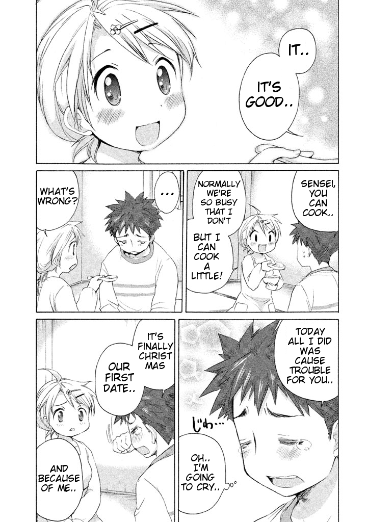 Comic Studio Chapter 16 page 17 - Chapter 16: Just the two of us