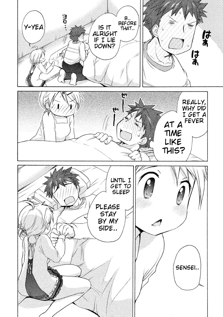 Comic Studio Chapter 16 page 24 - Chapter 16: Just the two of us
