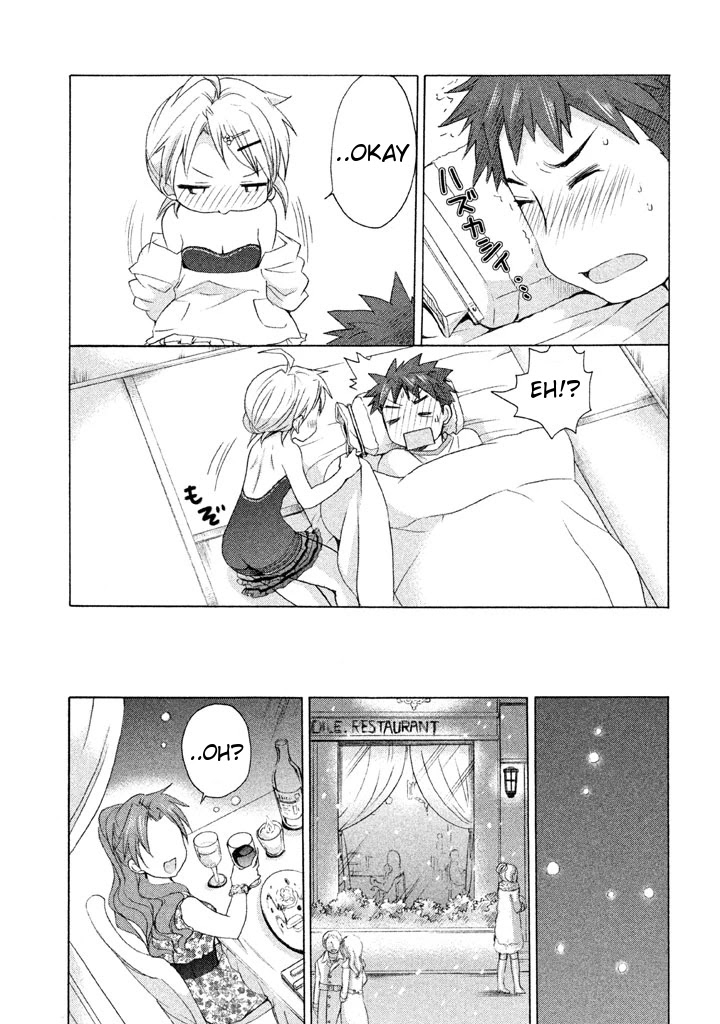 Comic Studio Chapter 16 page 25 - Chapter 16: Just the two of us