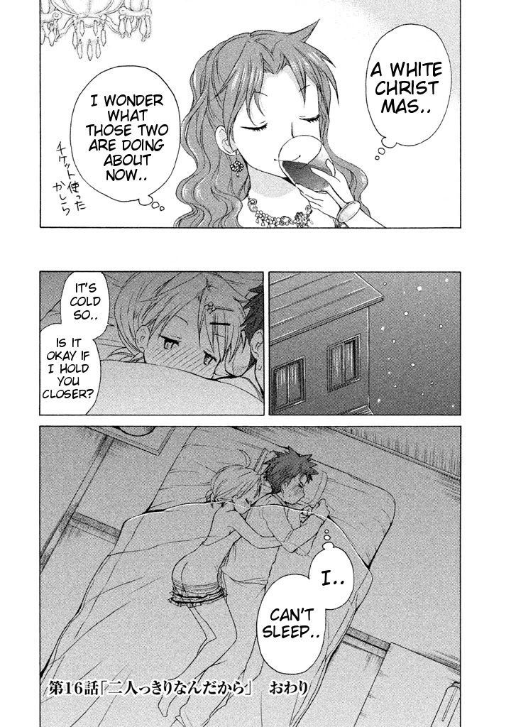 Comic Studio Chapter 16 page 26 - Chapter 16: Just the two of us