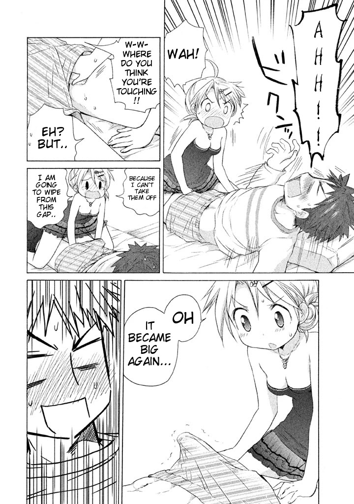 Comic Studio Chapter 16 page 8 - Chapter 16: Just the two of us