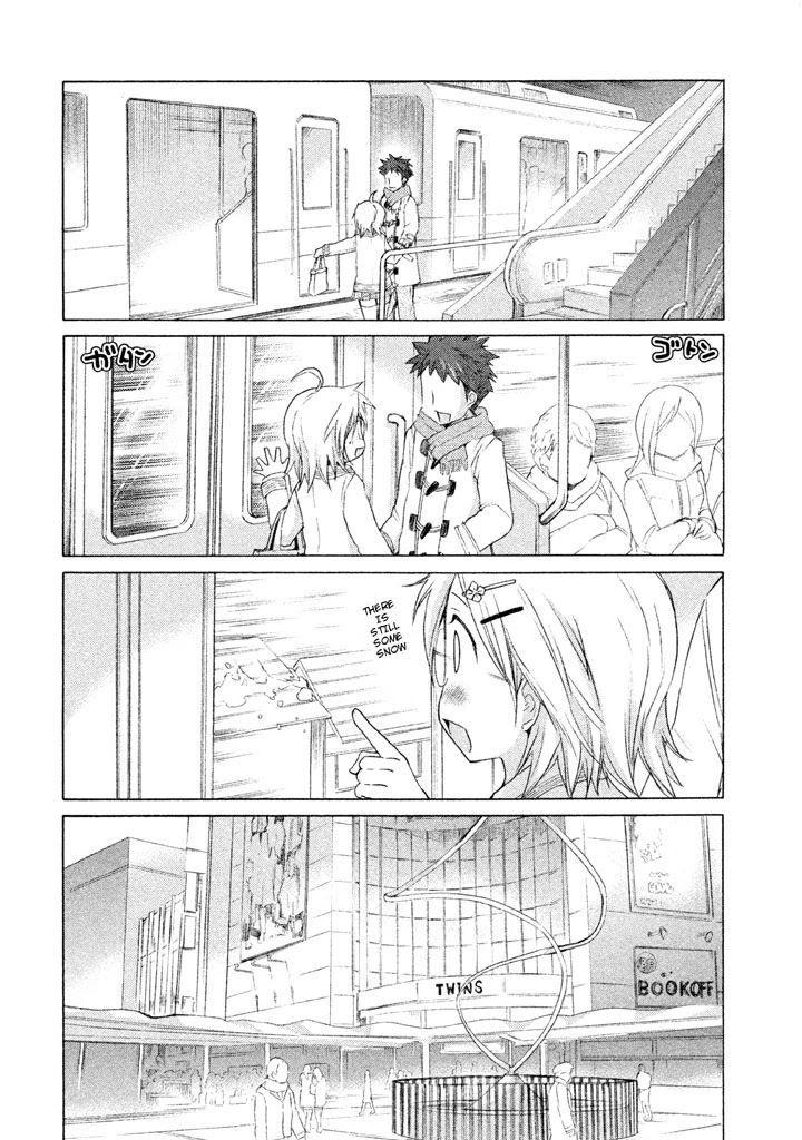 Comic Studio Chapter 17 page 12 - Chapter 17: Break