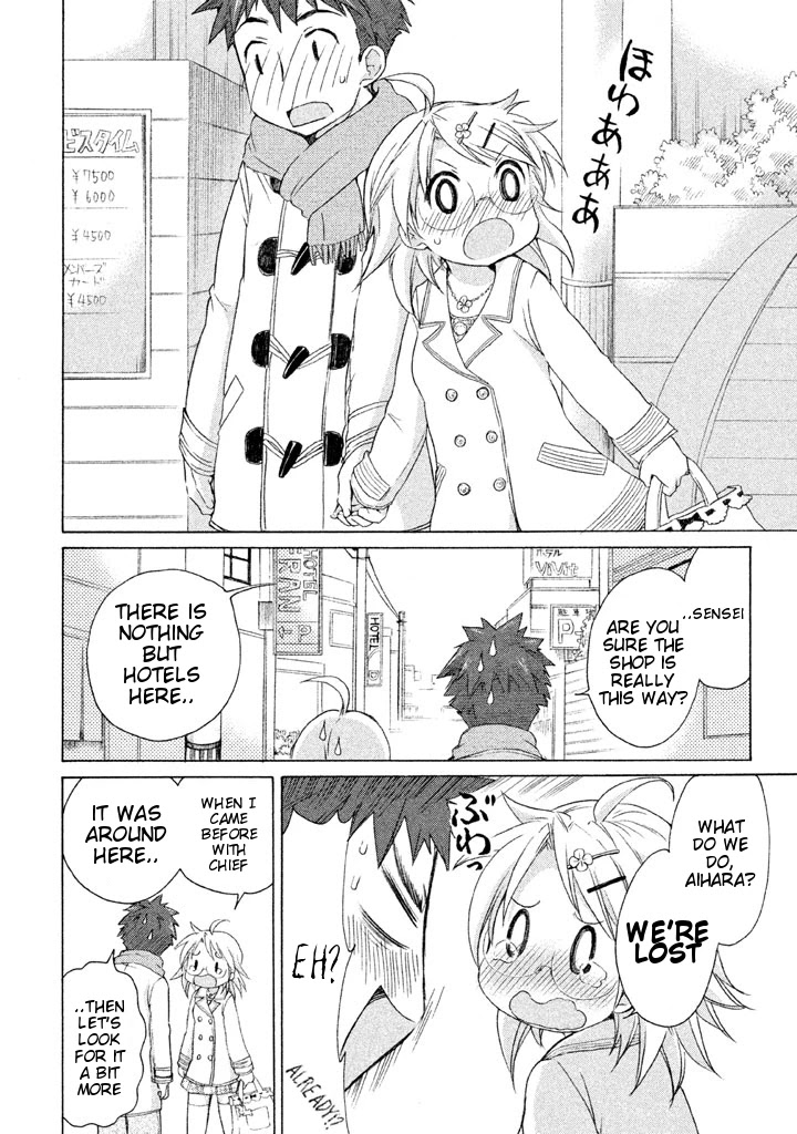 Comic Studio Chapter 17 page 14 - Chapter 17: Break