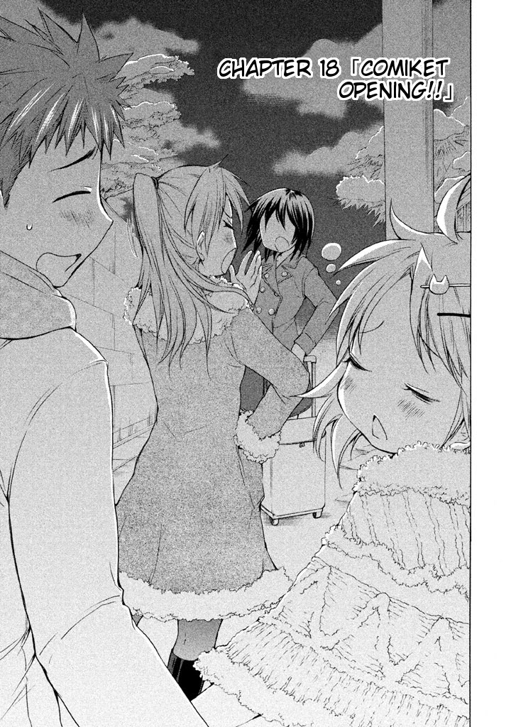 Comic Studio Chapter 18 page 1 - Chapter 18: Comiket Opening!!