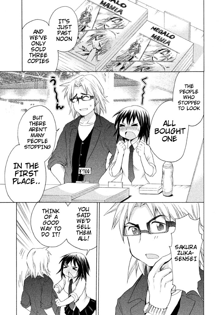 Comic Studio Chapter 18 page 15 - Chapter 18: Comiket Opening!!