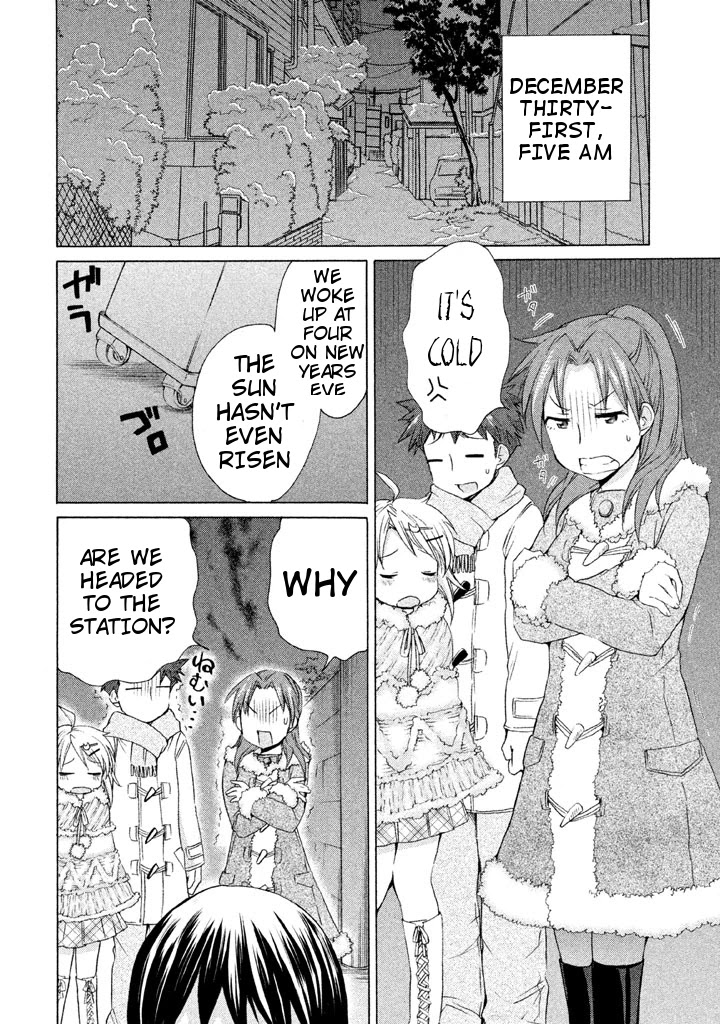 Comic Studio Chapter 18 page 2 - Chapter 18: Comiket Opening!!