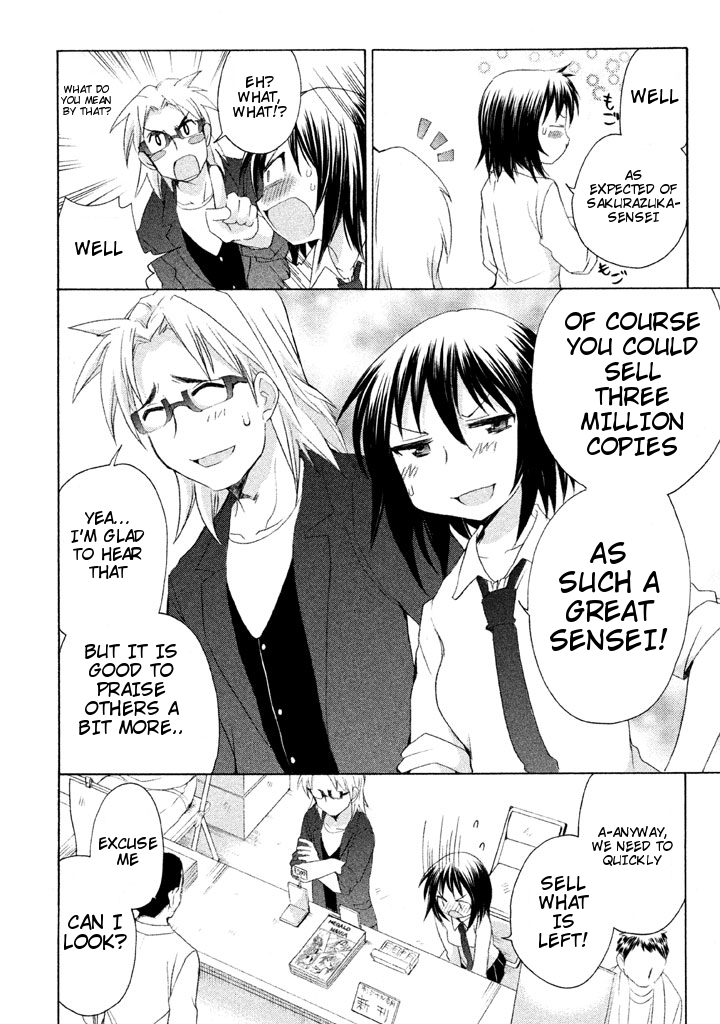 Comic Studio Chapter 18 page 22 - Chapter 18: Comiket Opening!!