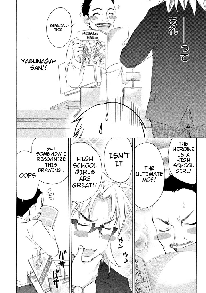 Comic Studio Chapter 18 page 24 - Chapter 18: Comiket Opening!!