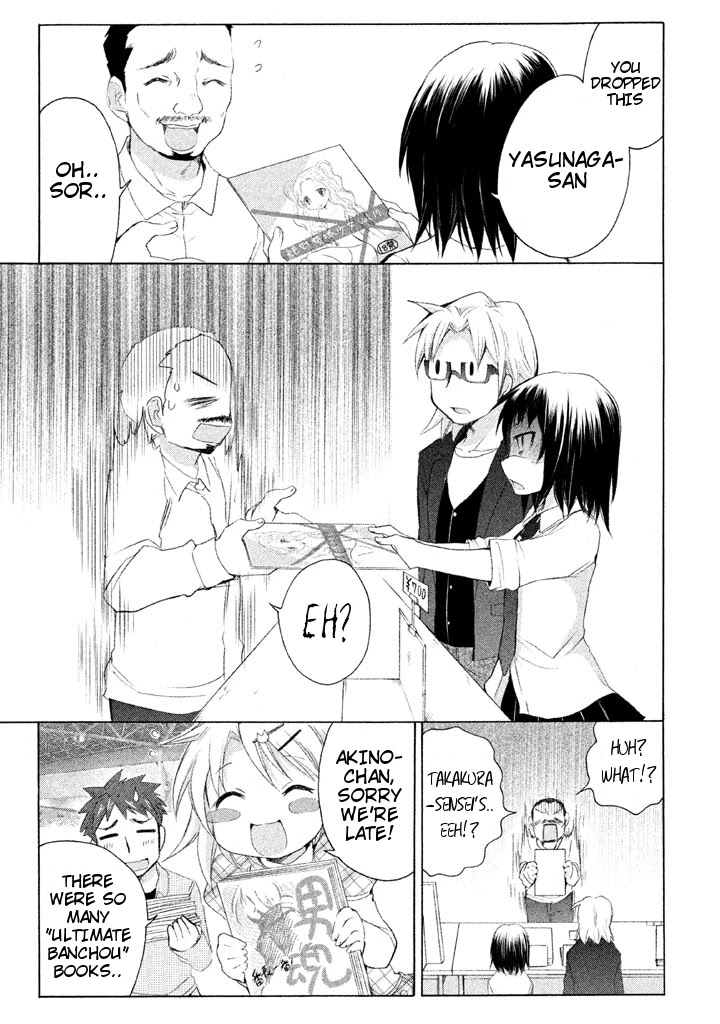 Comic Studio Chapter 18 page 25 - Chapter 18: Comiket Opening!!
