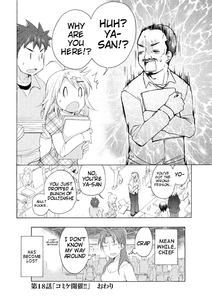 Comic Studio Chapter 18 page 26 - Chapter 18: Comiket Opening!!