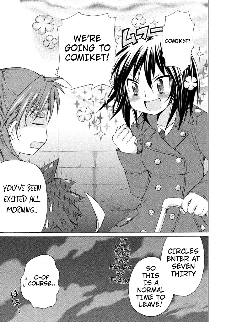Comic Studio Chapter 18 page 3 - Chapter 18: Comiket Opening!!