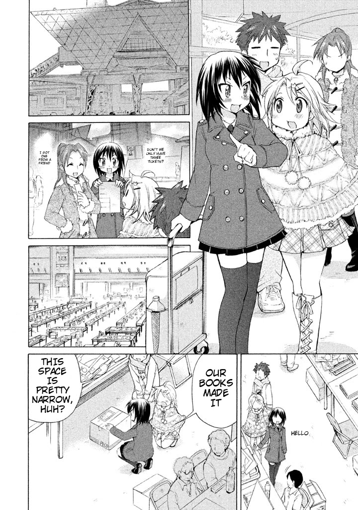 Comic Studio Chapter 18 page 4 - Chapter 18: Comiket Opening!!