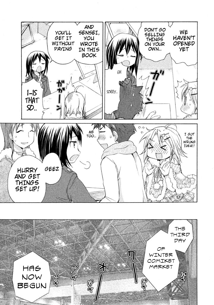 Comic Studio Chapter 18 page 7 - Chapter 18: Comiket Opening!!