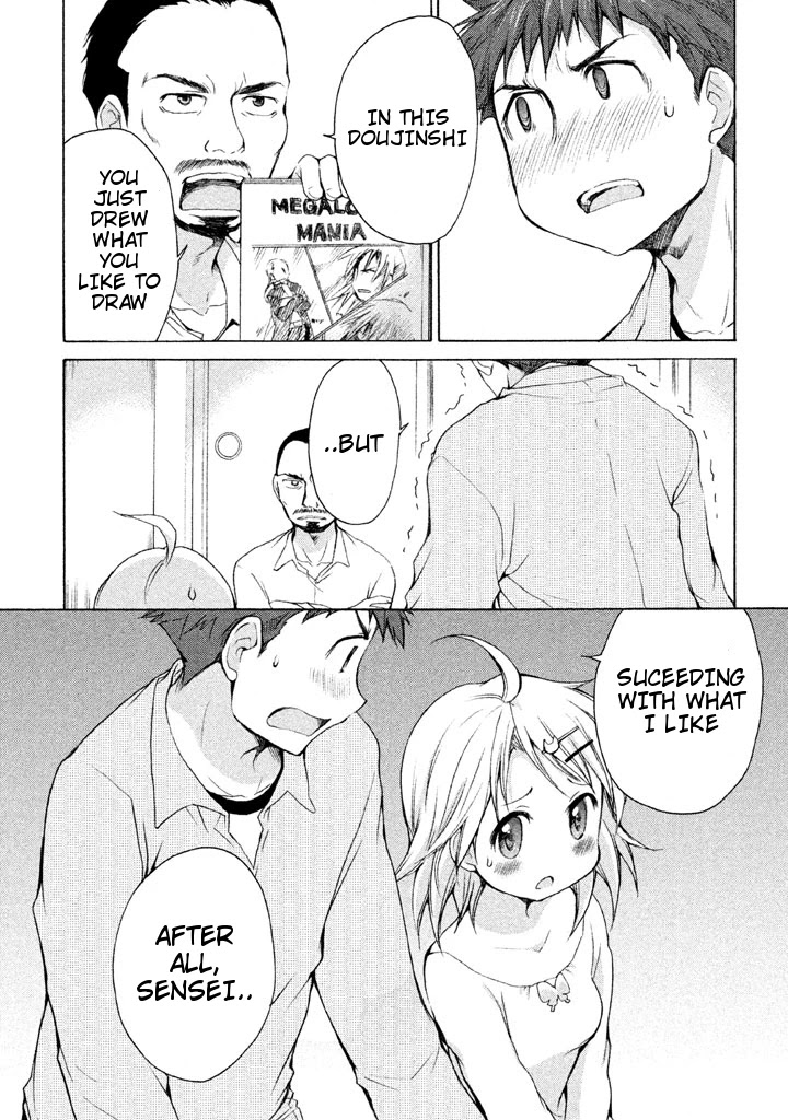 Comic Studio Chapter 19 page 14 - Chapter 19: Comiket Closing Party