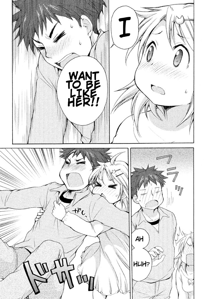 Comic Studio Chapter 19 page 15 - Chapter 19: Comiket Closing Party
