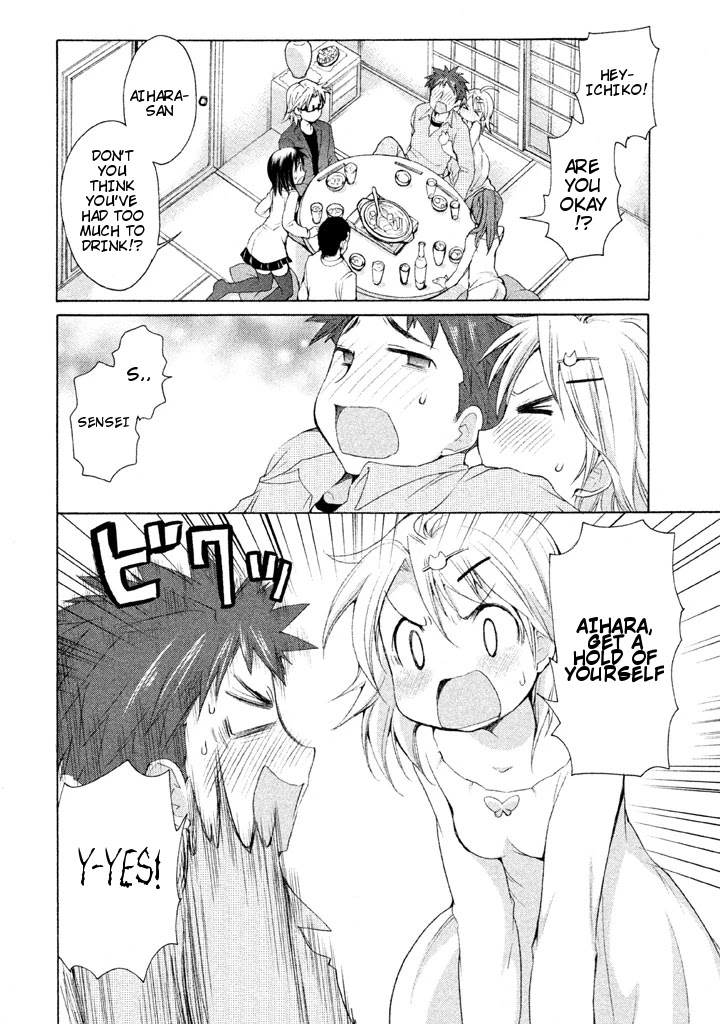 Comic Studio Chapter 19 page 16 - Chapter 19: Comiket Closing Party