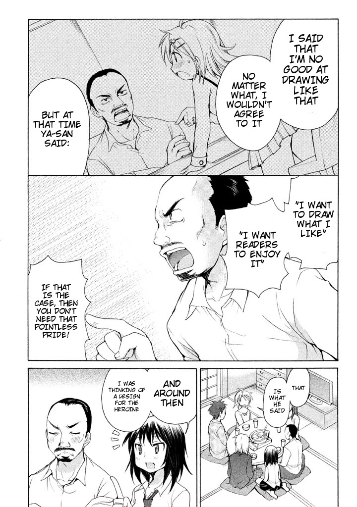 Comic Studio Chapter 19 page 18 - Chapter 19: Comiket Closing Party