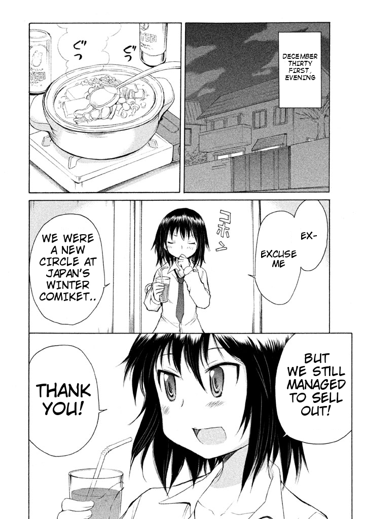 Comic Studio Chapter 19 page 2 - Chapter 19: Comiket Closing Party