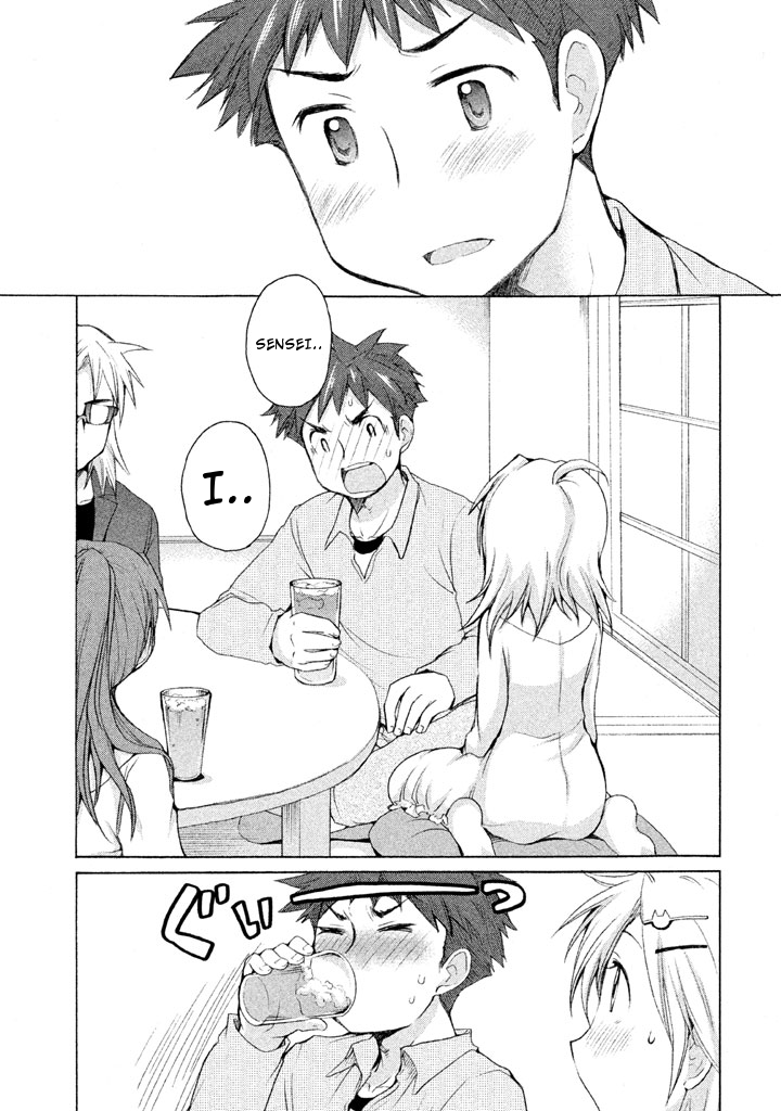 Comic Studio Chapter 19 page 21 - Chapter 19: Comiket Closing Party