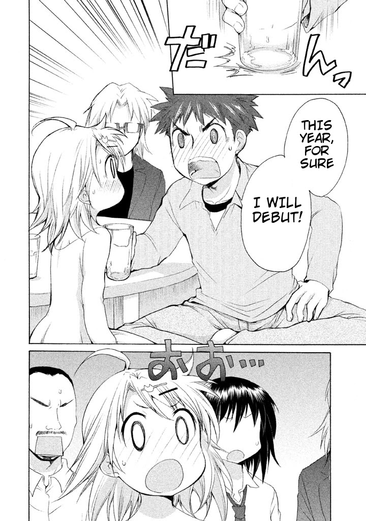 Comic Studio Chapter 19 page 22 - Chapter 19: Comiket Closing Party
