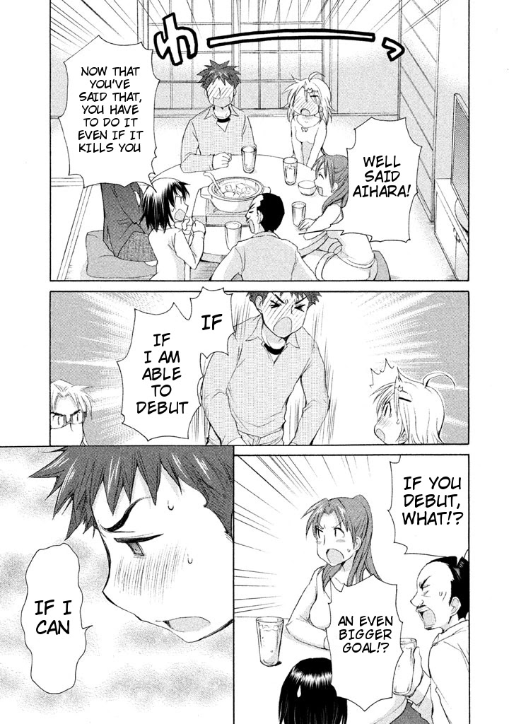 Comic Studio Chapter 19 page 23 - Chapter 19: Comiket Closing Party