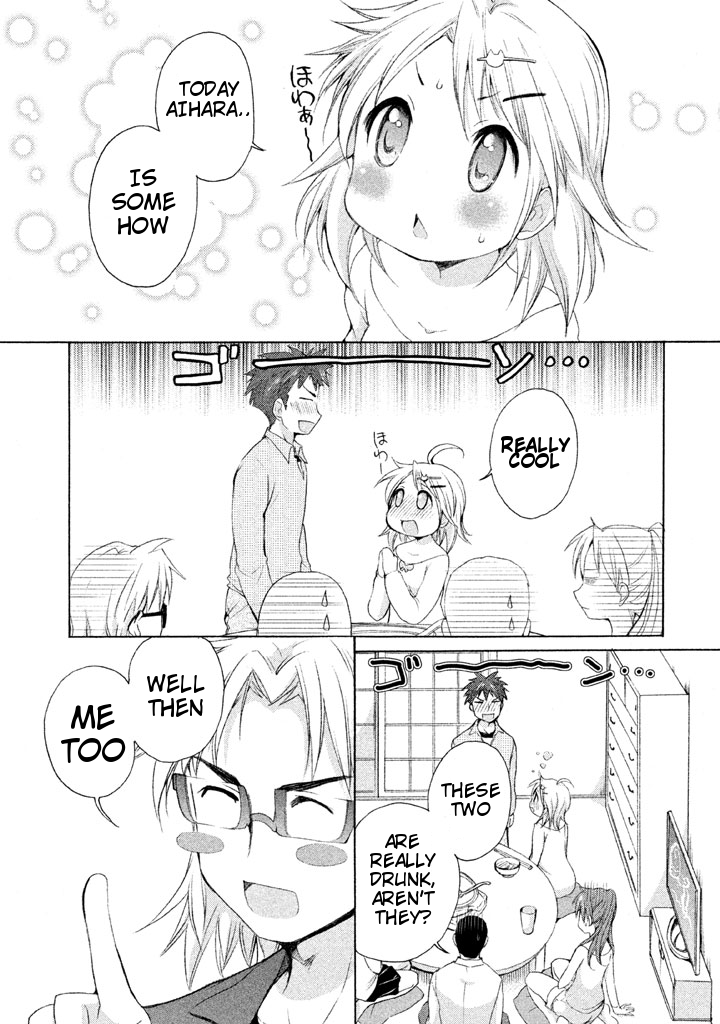 Comic Studio Chapter 19 page 25 - Chapter 19: Comiket Closing Party