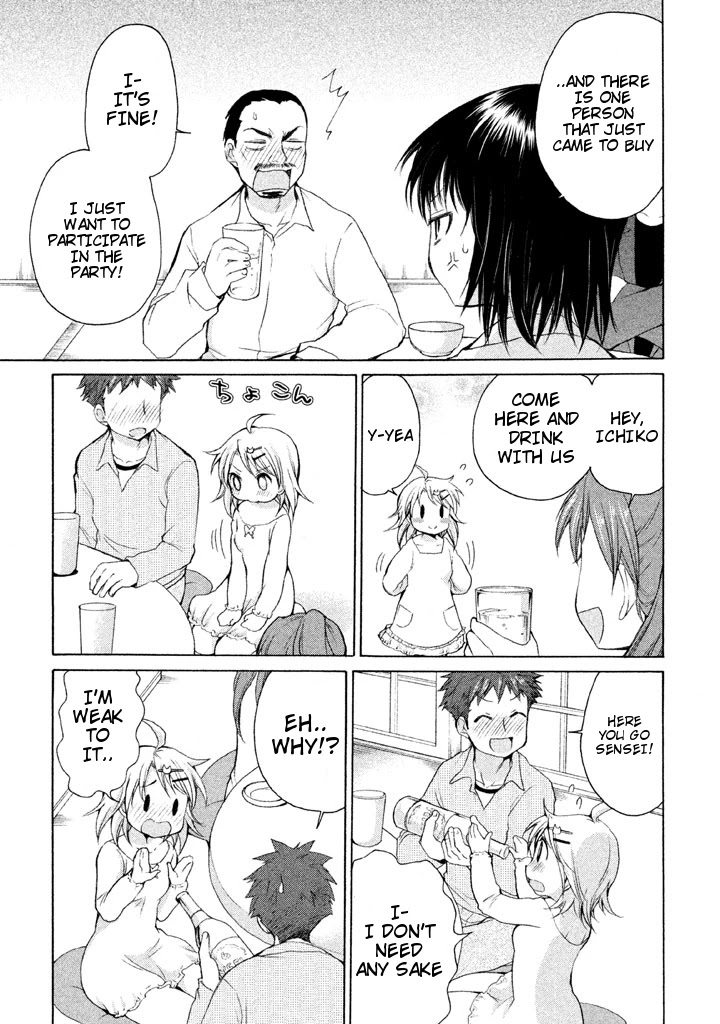 Comic Studio Chapter 19 page 5 - Chapter 19: Comiket Closing Party