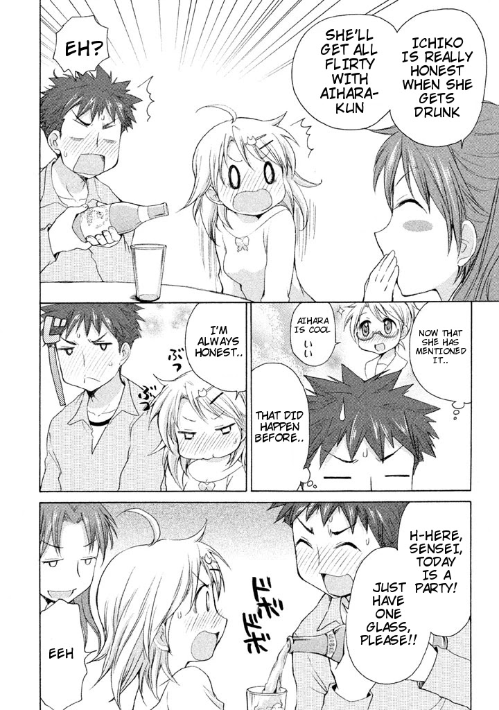 Comic Studio Chapter 19 page 6 - Chapter 19: Comiket Closing Party